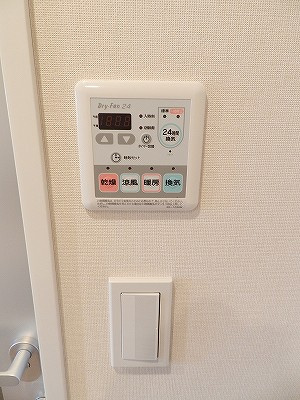 【設備】 | KDXレジデンス戸越 | ※別部屋参考写真