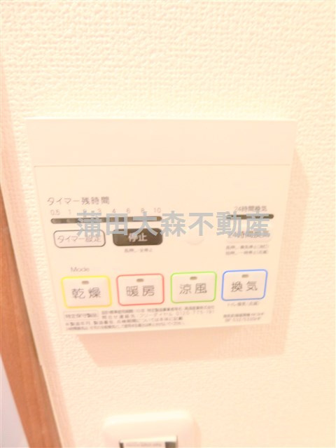 コンフォルトテンの設備