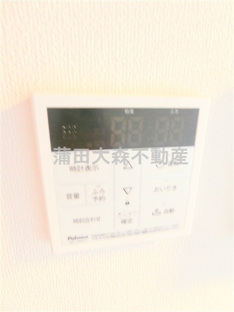 コンフォルトテンの設備