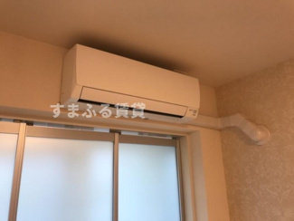 【内装】 | サンエイジュ　西尾市米津町