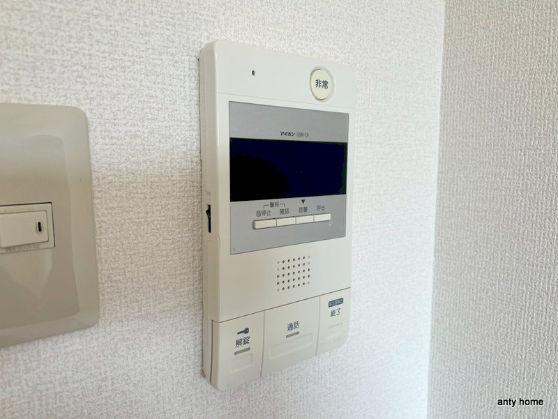 ノルデンハイム相川 仲介手数料無料のセキュリティ