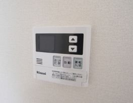 【設備】エストレビータ草津Ⅱ