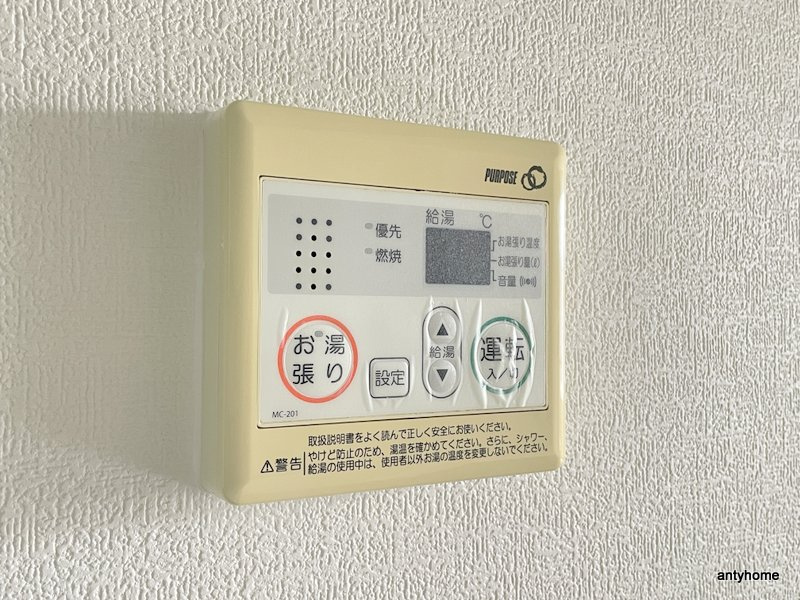 シエロ南堀江　仲介手数料無料の内装