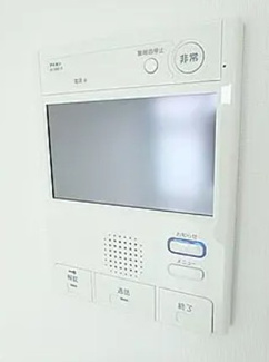 【セキュリティ】