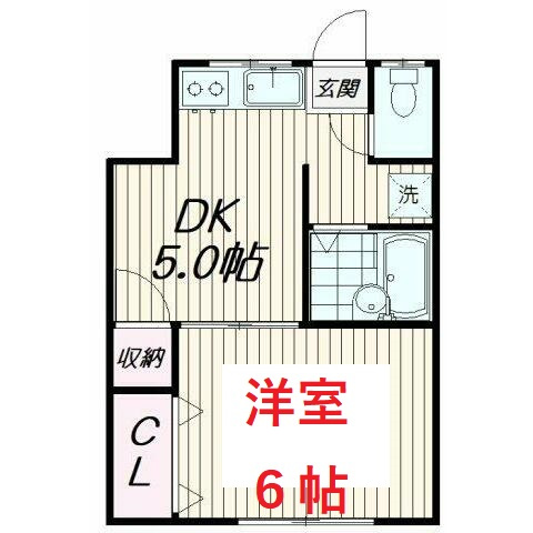 【間取り】 | オキナテラス