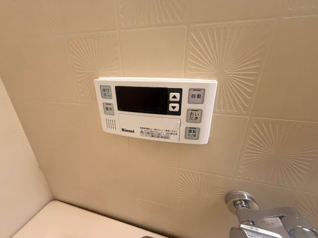 ファミール若園の設備