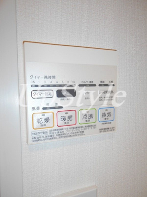 【設備】 | グランスタイル浅草