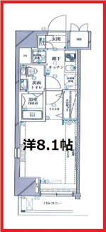【間取り】 | グランスタイル浅草