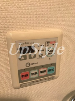 【設備】 | プラウドフラット小石川