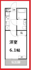 【間取り】 | ガルネリ尾久