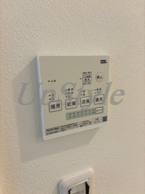 【設備】 | エムクオート熊野前