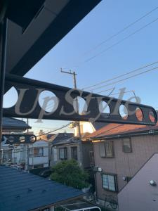 【その他】 | コート・ジュネス