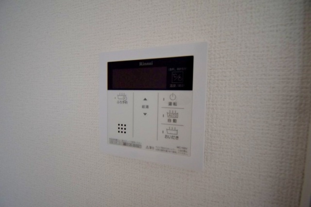 【設備】Ange de Bonheur