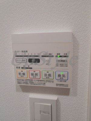 【設備】 | ズーム両国