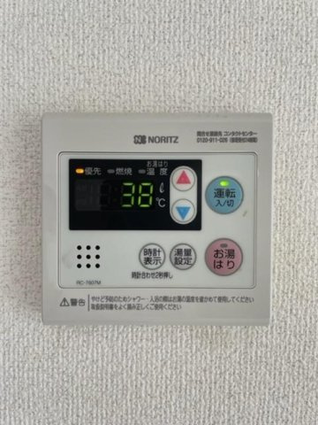【設備】クレージュ中村