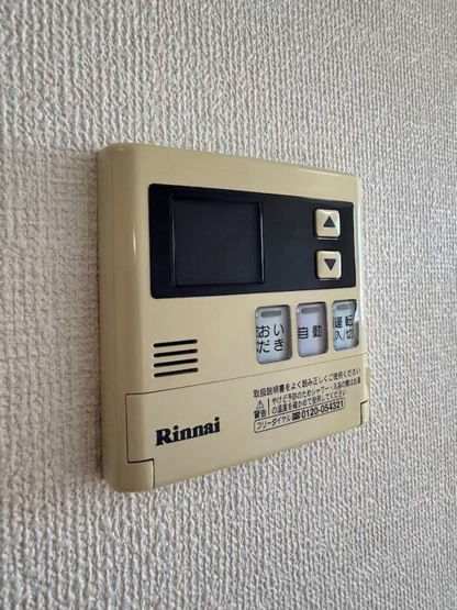 【設備】オレンジコート
