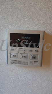 【設備】 | スエルテ竜泉