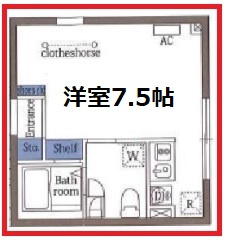 【間取り】 | スエルテ竜泉