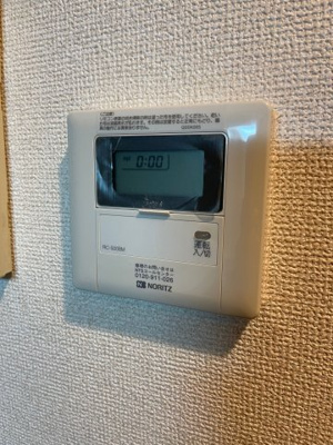 【設備】 | エトワール | 賃貸 川崎市中原区木月2丁目
