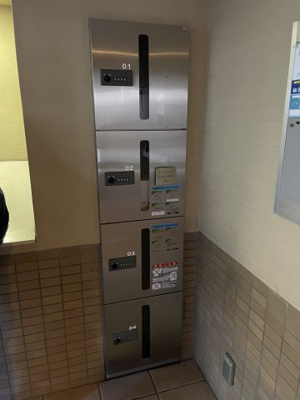 【その他共用部分】 | エトワール | 賃貸 川崎市中原区木月2丁目