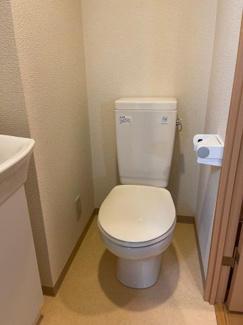【トイレ】 | 賃貸 川崎市中原区木月2丁目