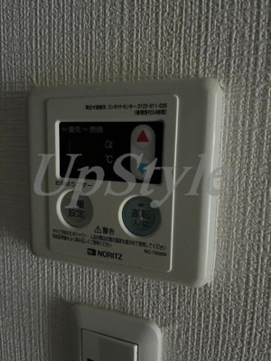 【設備】 | パティーナ十条