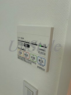 【設備】 | トレステラレジデンス入谷
