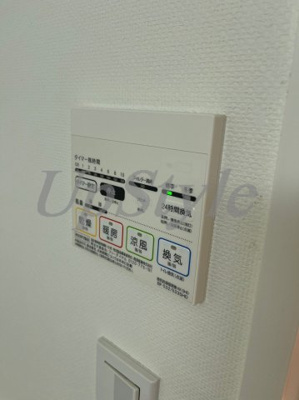 【設備】 | トレステラレジデンス入谷