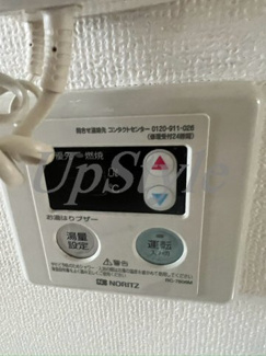 【設備】 | トウキョウベータ四ツ木10