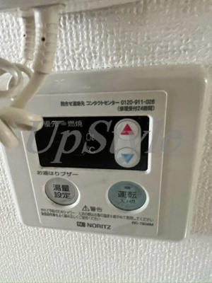 【設備】 | トウキョウベータ四ツ木10