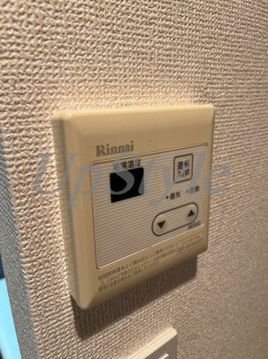 【設備】 | ルクシェール王子