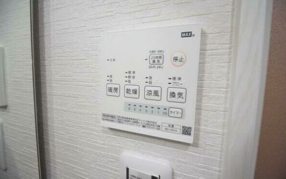 【設備】