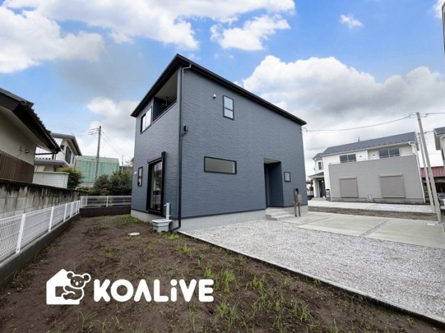 【前面道路含む現地写真】 | 高崎市中豊岡町　新築住宅 | 完成済み！いつでも新生活を始めることができます。
開放感あるLDK！
陽当り、風通しも良い暖かな住まいです。
KOALIVE （コアライブ）【0120-919-727】