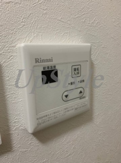 【設備】 | ボンズ小台