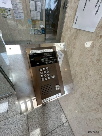 ノルデンハイム豊里 仲介手数料無料のセキュリティ