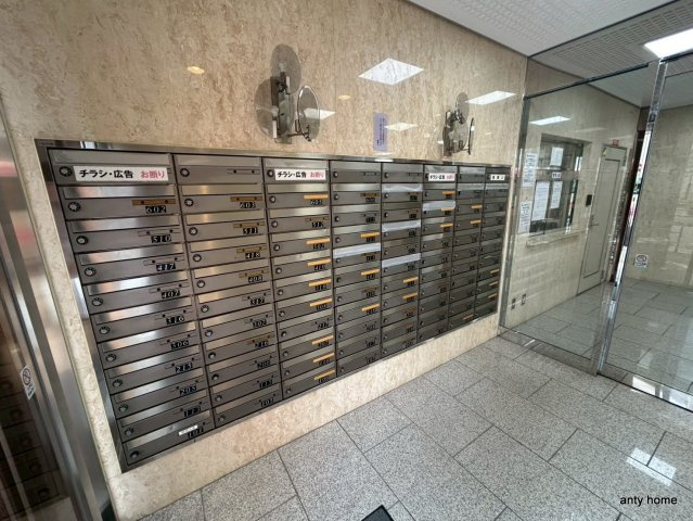 ノルデンハイム豊里 仲介手数料無料の設備
