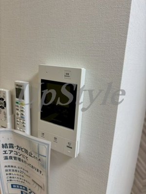 【セキュリティ】 | レアライズ西日暮里ノース