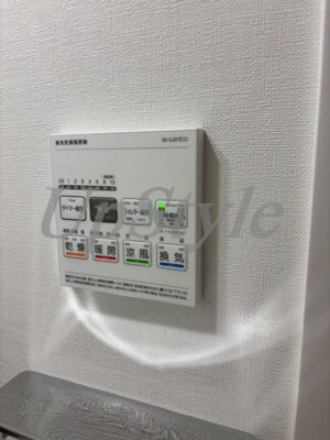 【設備】 | レアライズ西日暮里ノース
