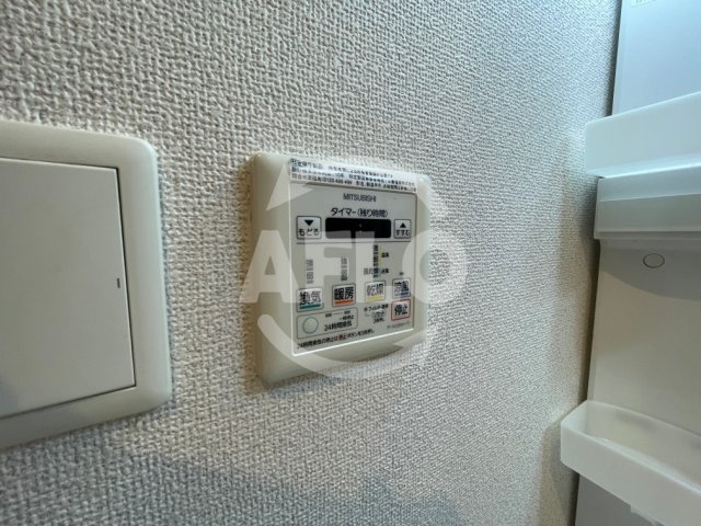 レクシア平野の設備|レクシア平野　浴室乾燥機