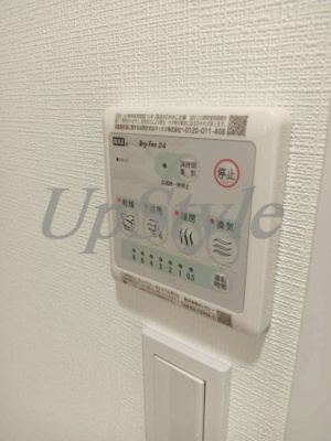 【設備】 | メインステージ五反野Ⅱ