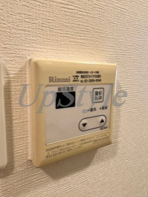 【設備】 | プルマージュ