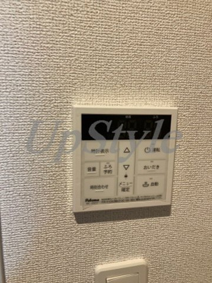 【設備】 | アリビオ