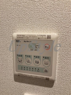 【設備】 | アリビオ