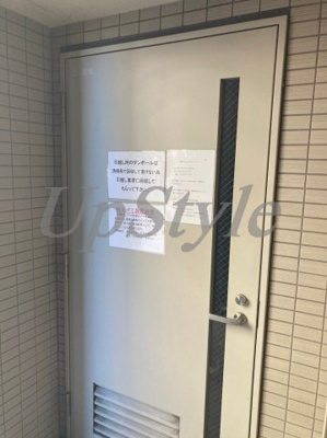 【その他共用部分】 | アゼスト梅島
