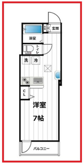 【間取り】 | アレイ町屋