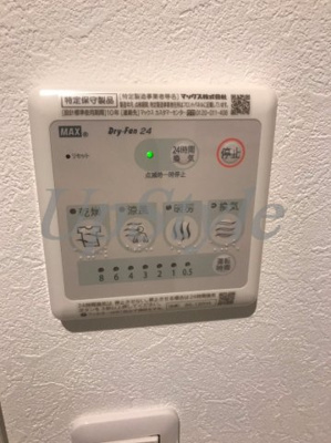 【設備】 | レーヴ　スカイツリー　押上