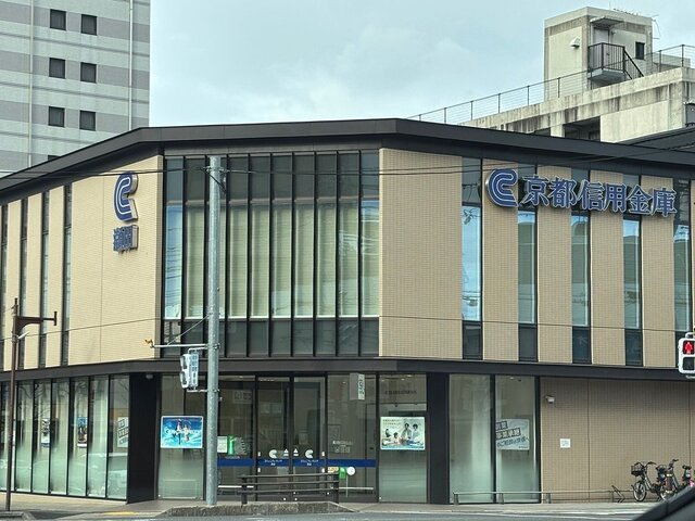 コーポ勢多Ⅵ番館の周辺|京都信用金庫　瀬田支店まで1000m