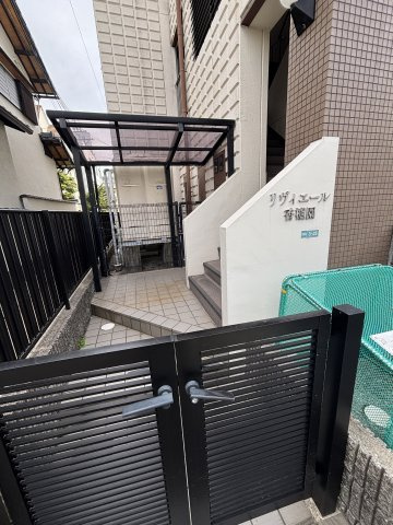 リヴィエール香櫨園のエントランス
