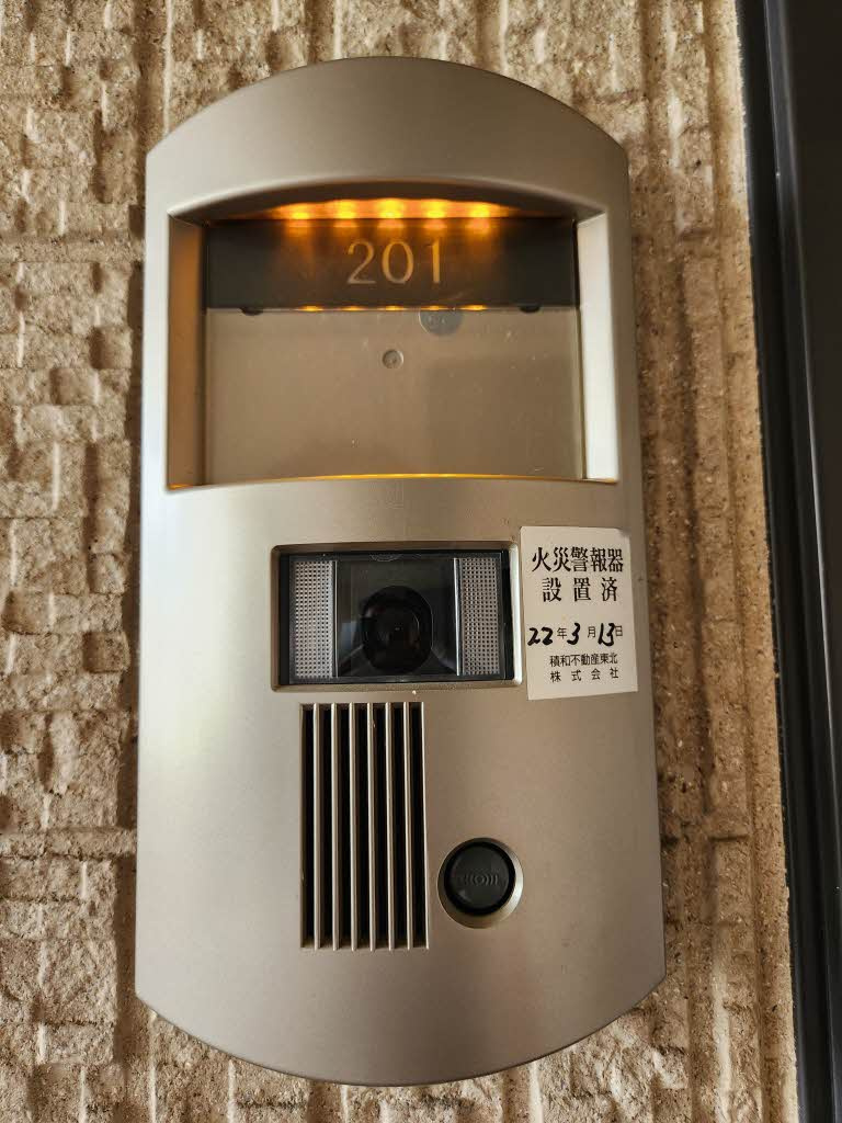 ニコレットテラスAのセキュリティ
