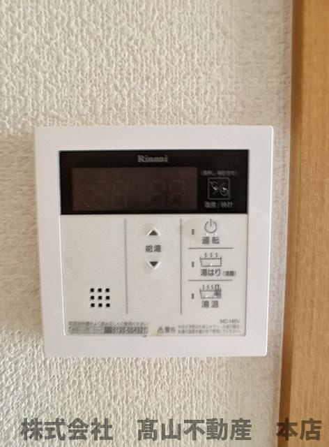宗像市朝町の賃貸マンションの設備